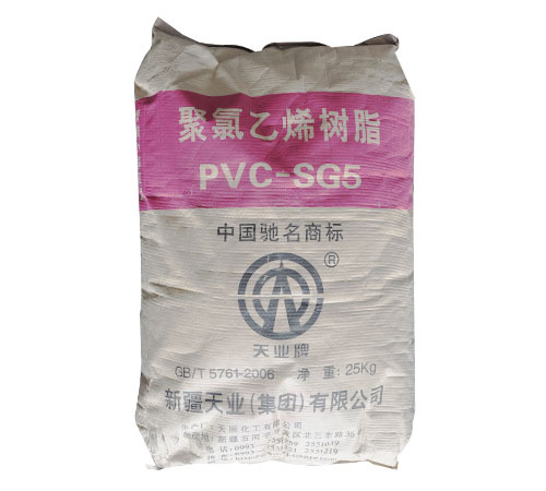 天业pvcsg5 树脂粉
