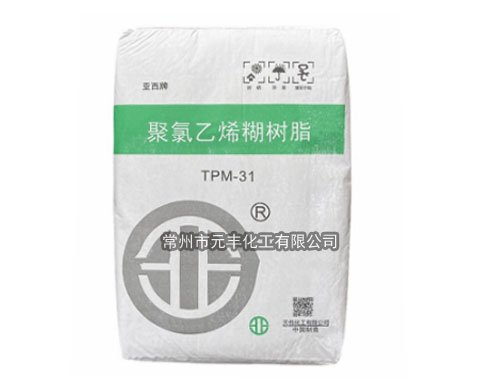 天业tpm-31 糊树脂