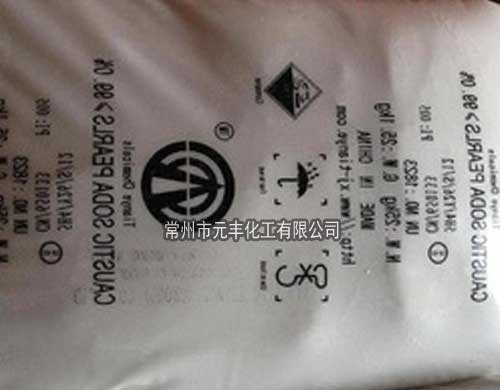 江苏粒碱，江苏常州镇江粒碱，颗粒氢氧化钠片碱烧碱厂家批发销售