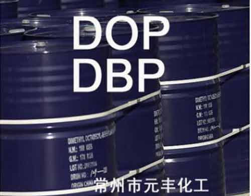 邻苯二甲酸二丁酯 DBP 增塑剂
